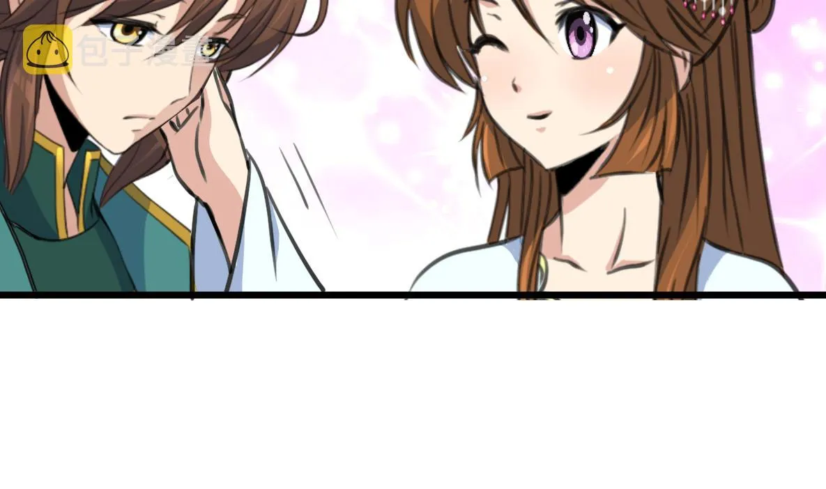 第210话 乐意侍疾 第32页