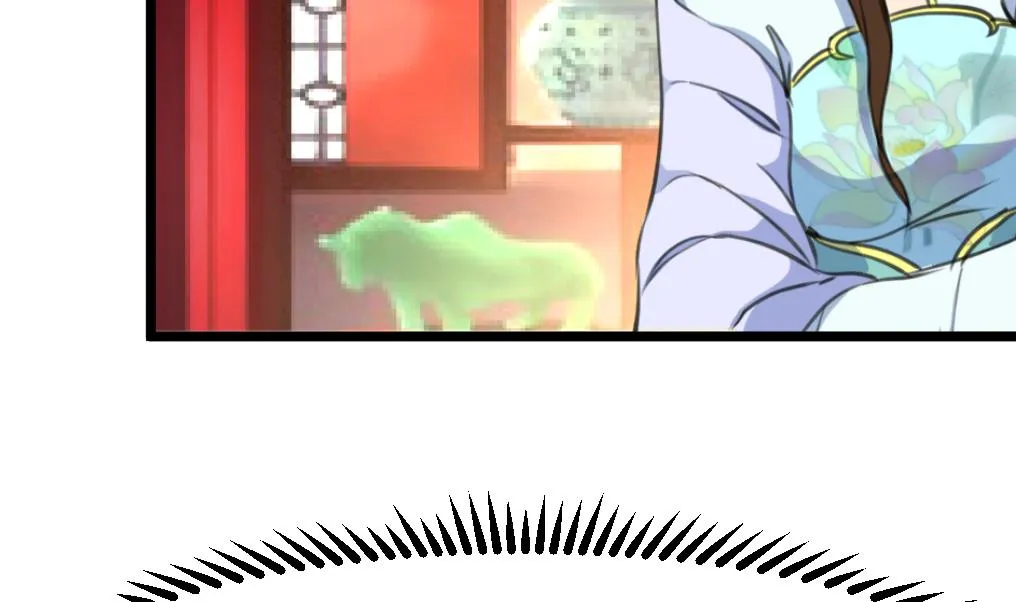 第211话 笨手笨脚 第14页