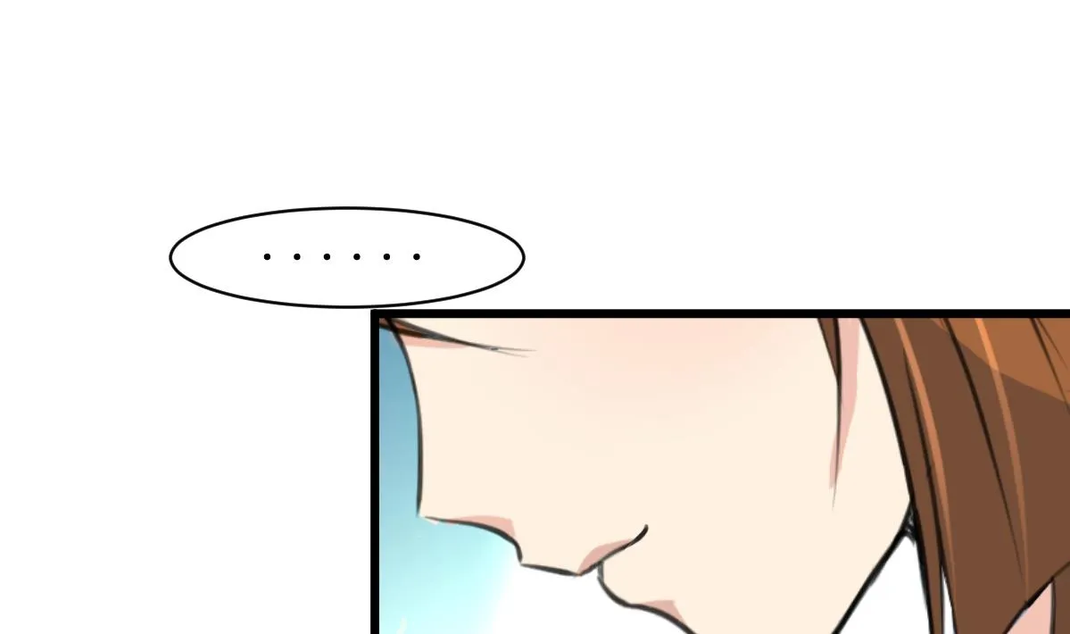 第212话 砸个稀烂 第11页