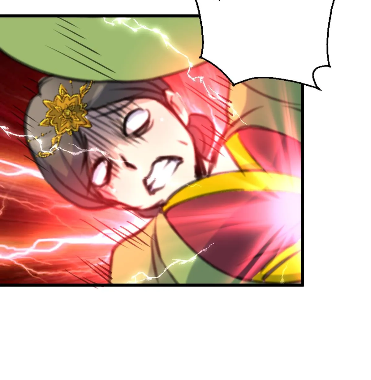 第212话 砸个稀烂 第18页