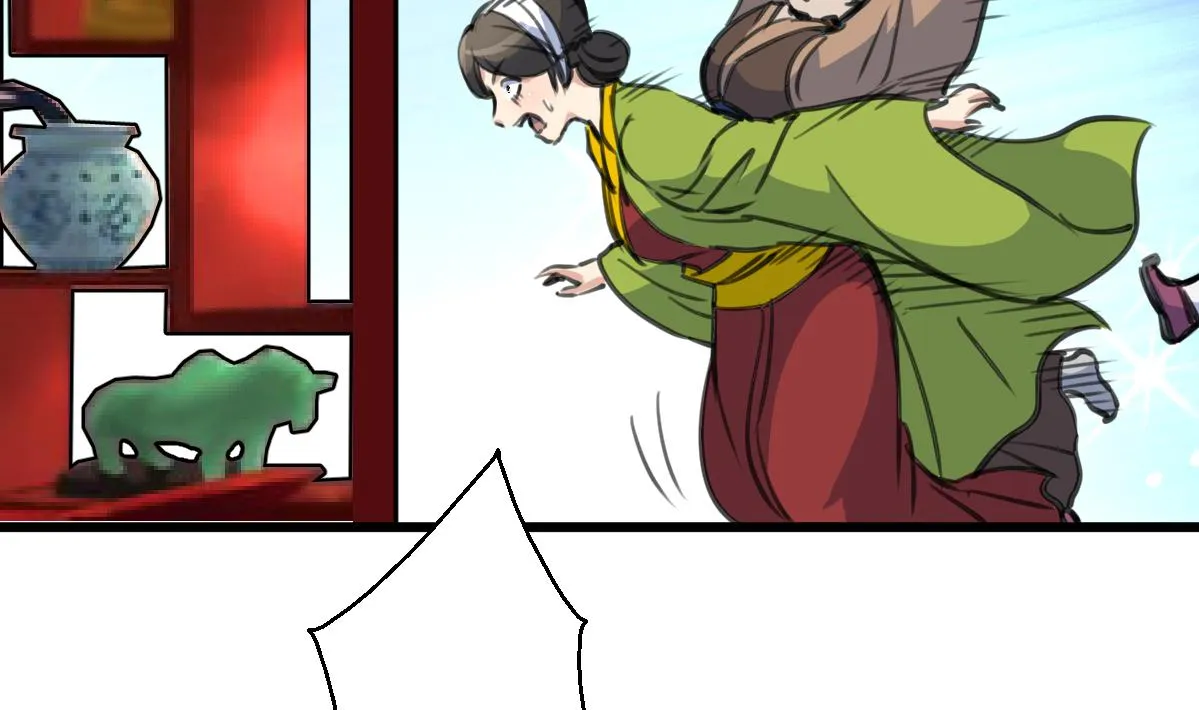 第212话 砸个稀烂 第30页
