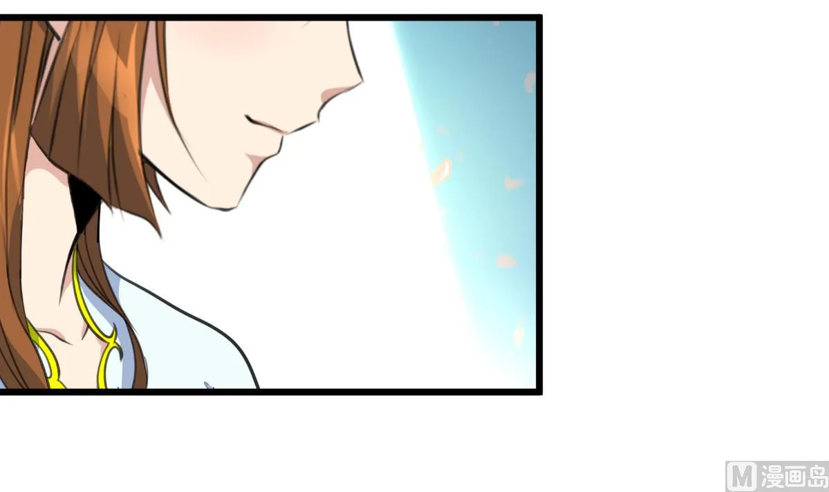 第214话 忠心耿耿 第13页