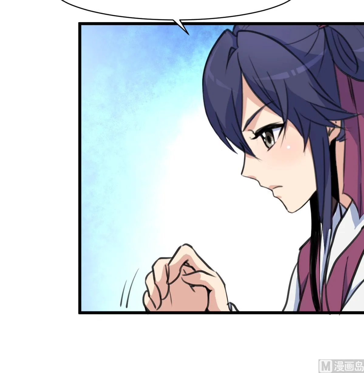 第214话 忠心耿耿 第37页