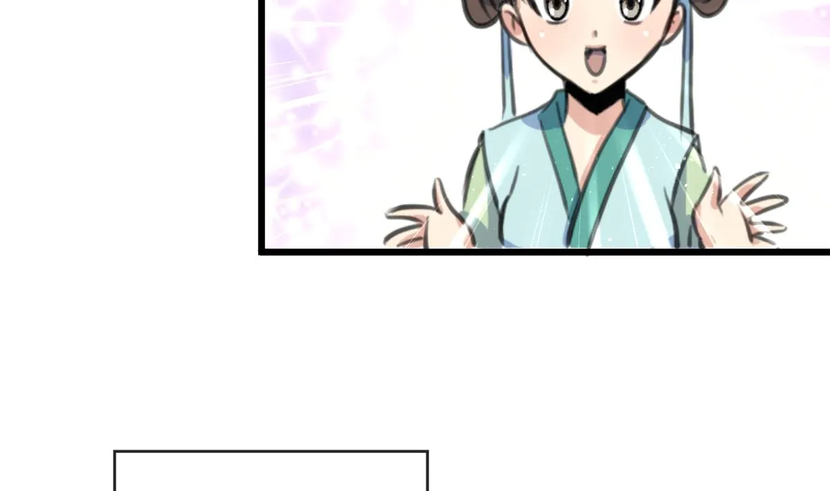 第215话 亲自下厨 第14页