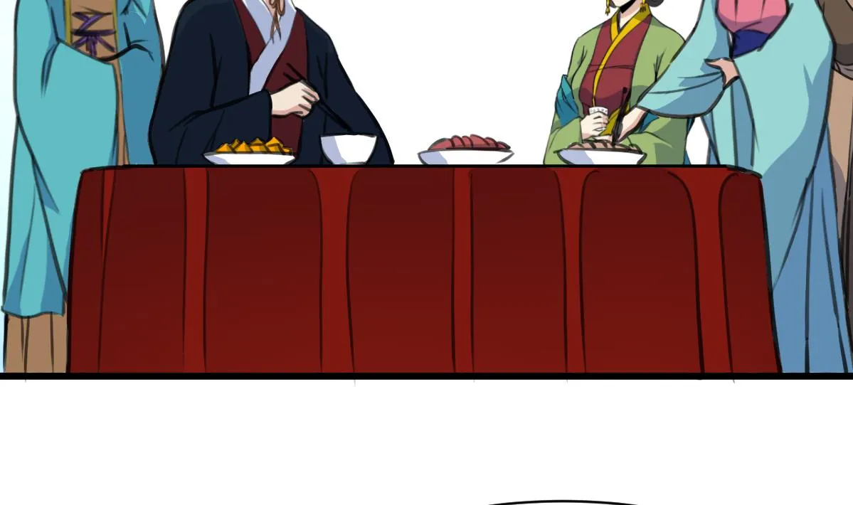 第216话 汤里有毒 第5页
