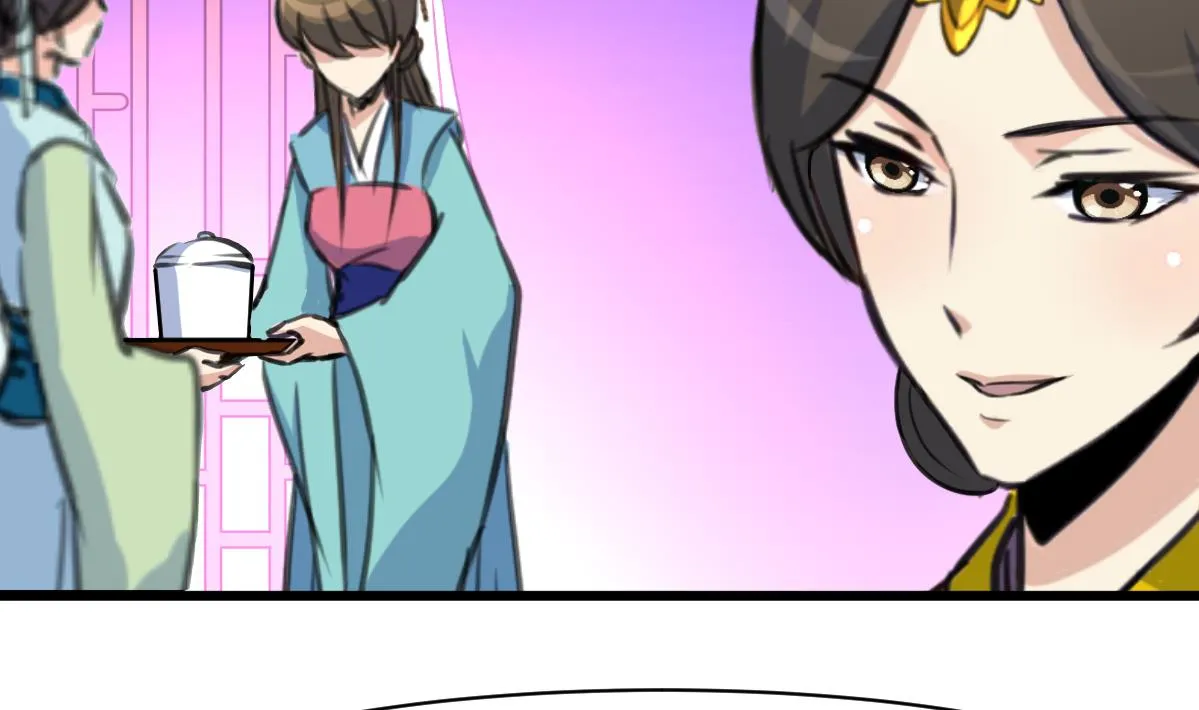 第216话 汤里有毒 第12页