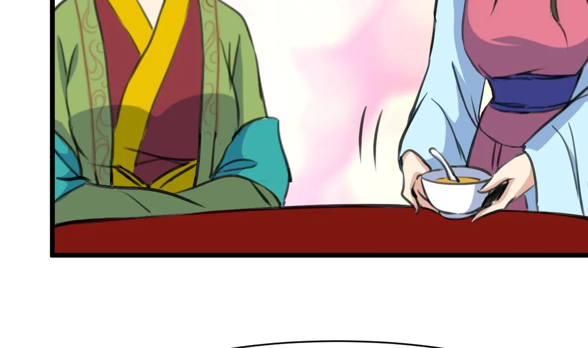 第216话 汤里有毒 第14页
