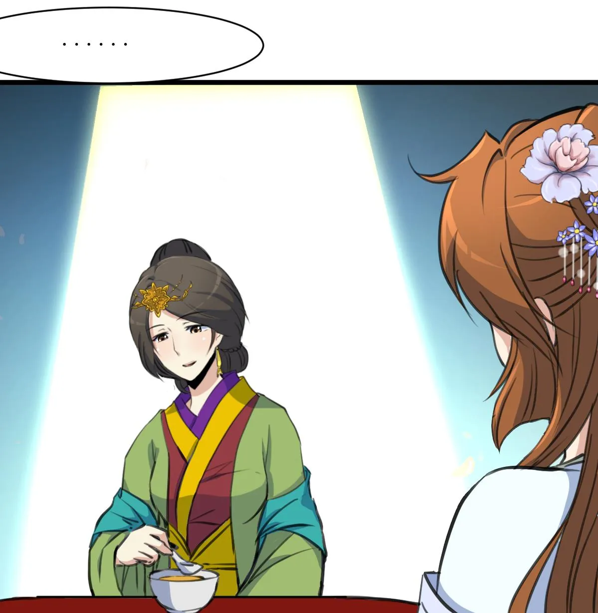 第216话 汤里有毒 第18页