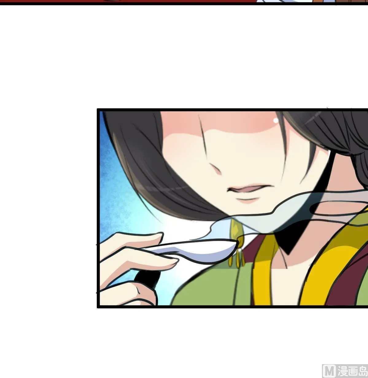 第216话 汤里有毒 第19页