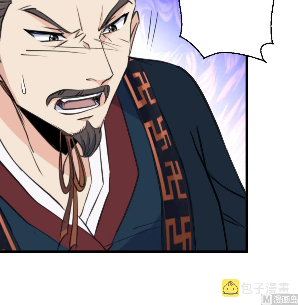 第217话 谋害嫡母 第10页