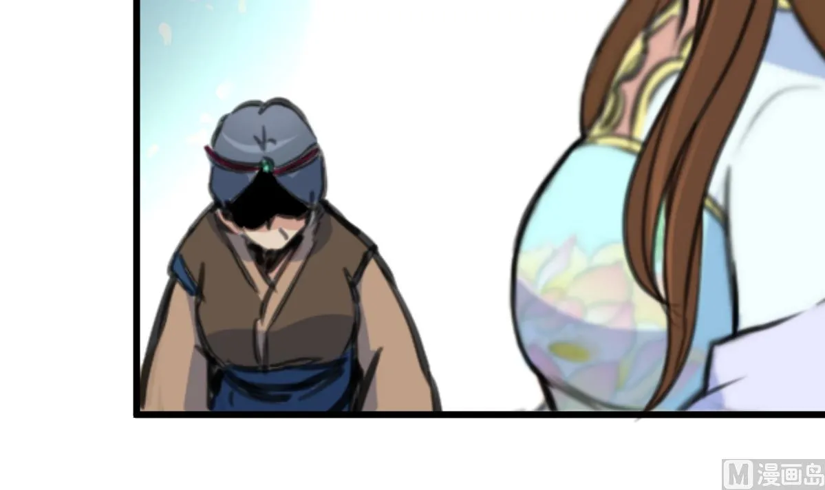 第217话 谋害嫡母 第16页