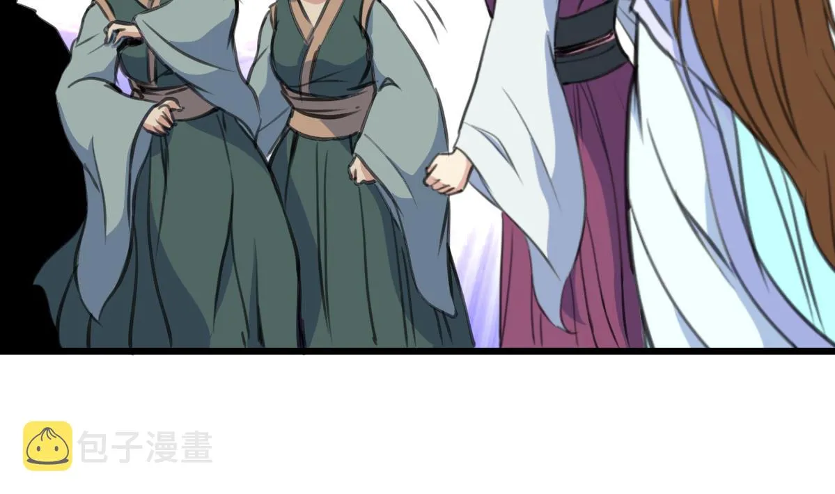 第217话 谋害嫡母 第30页