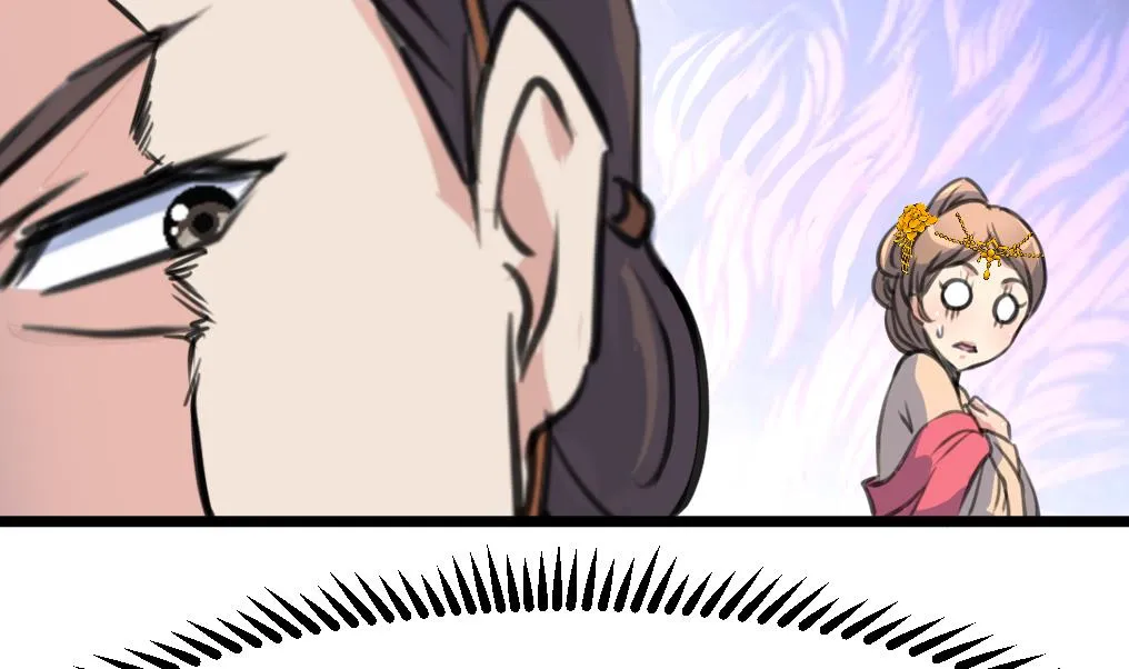 第219话 反将一军 第21页