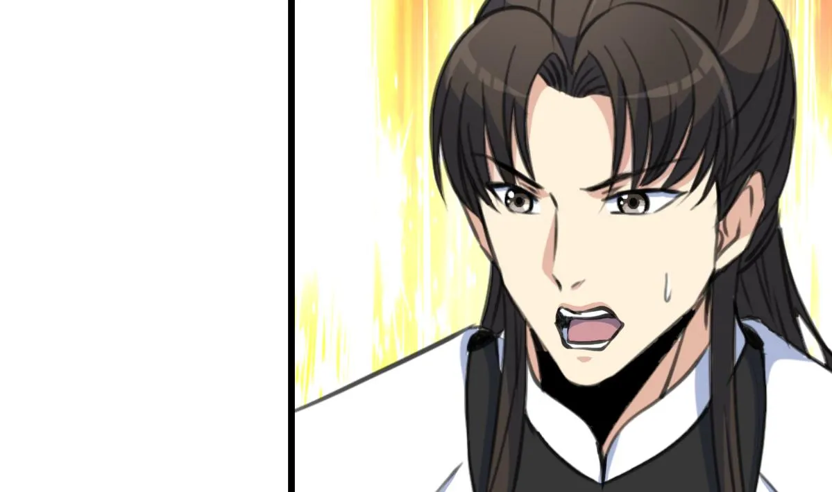 第221话 道高一丈 第6页