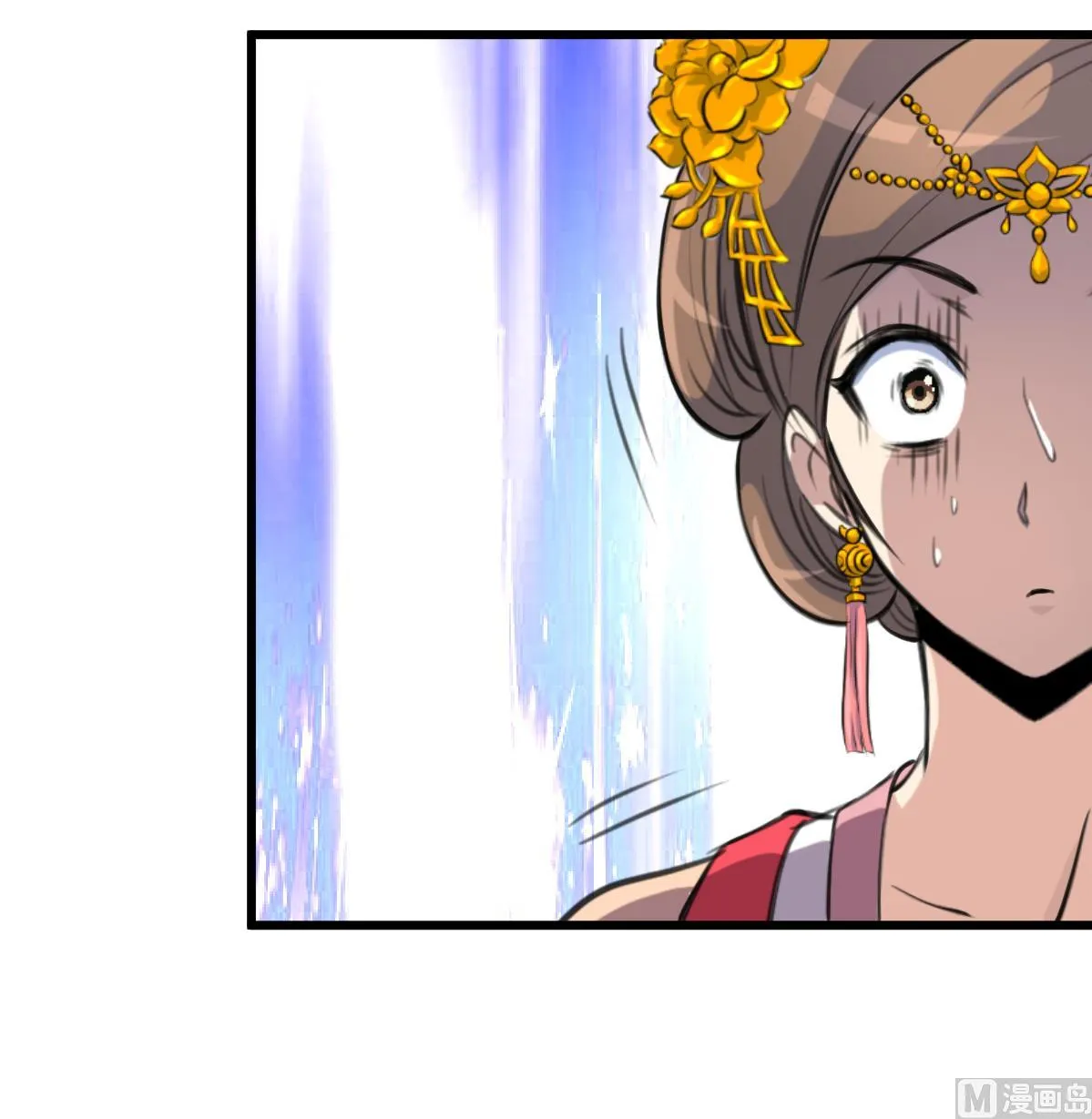 第222话 弑父大罪 第19页