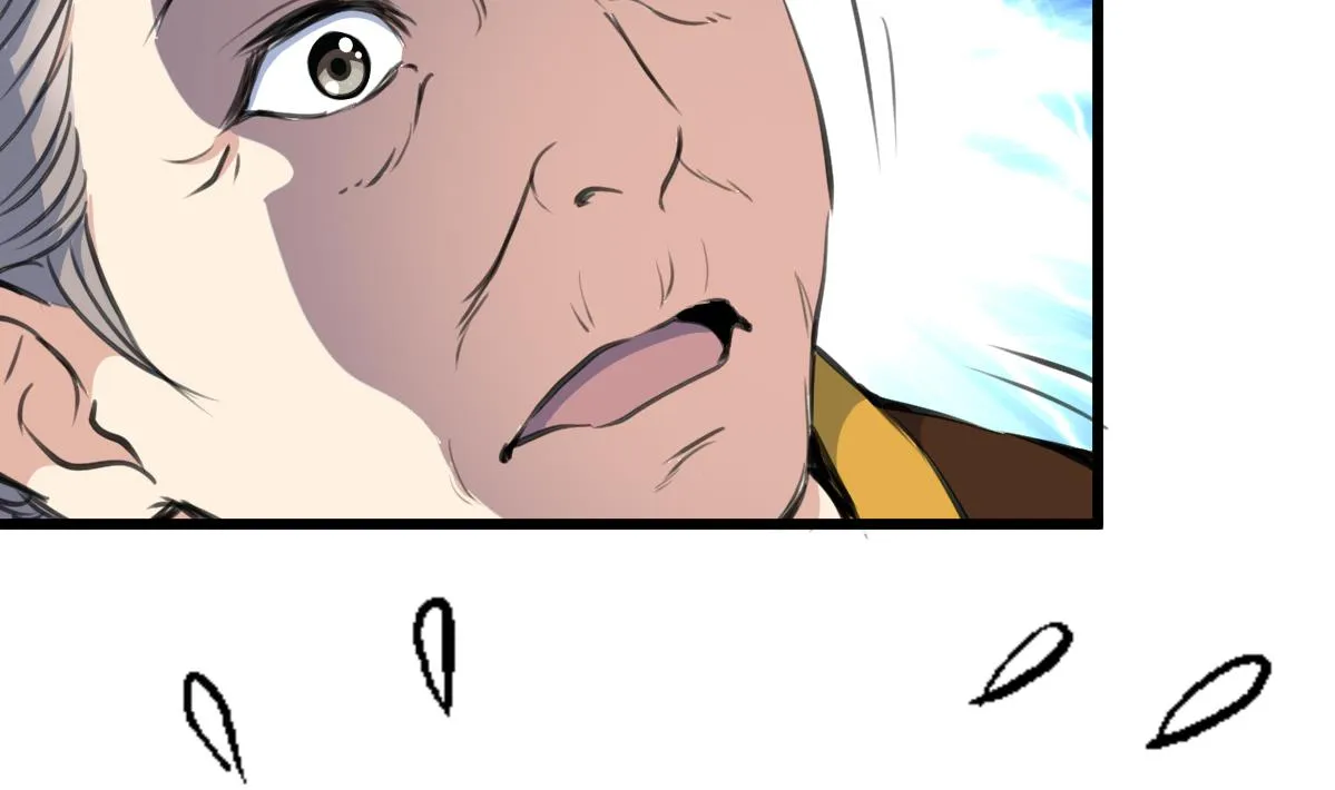 第222话 弑父大罪 第23页