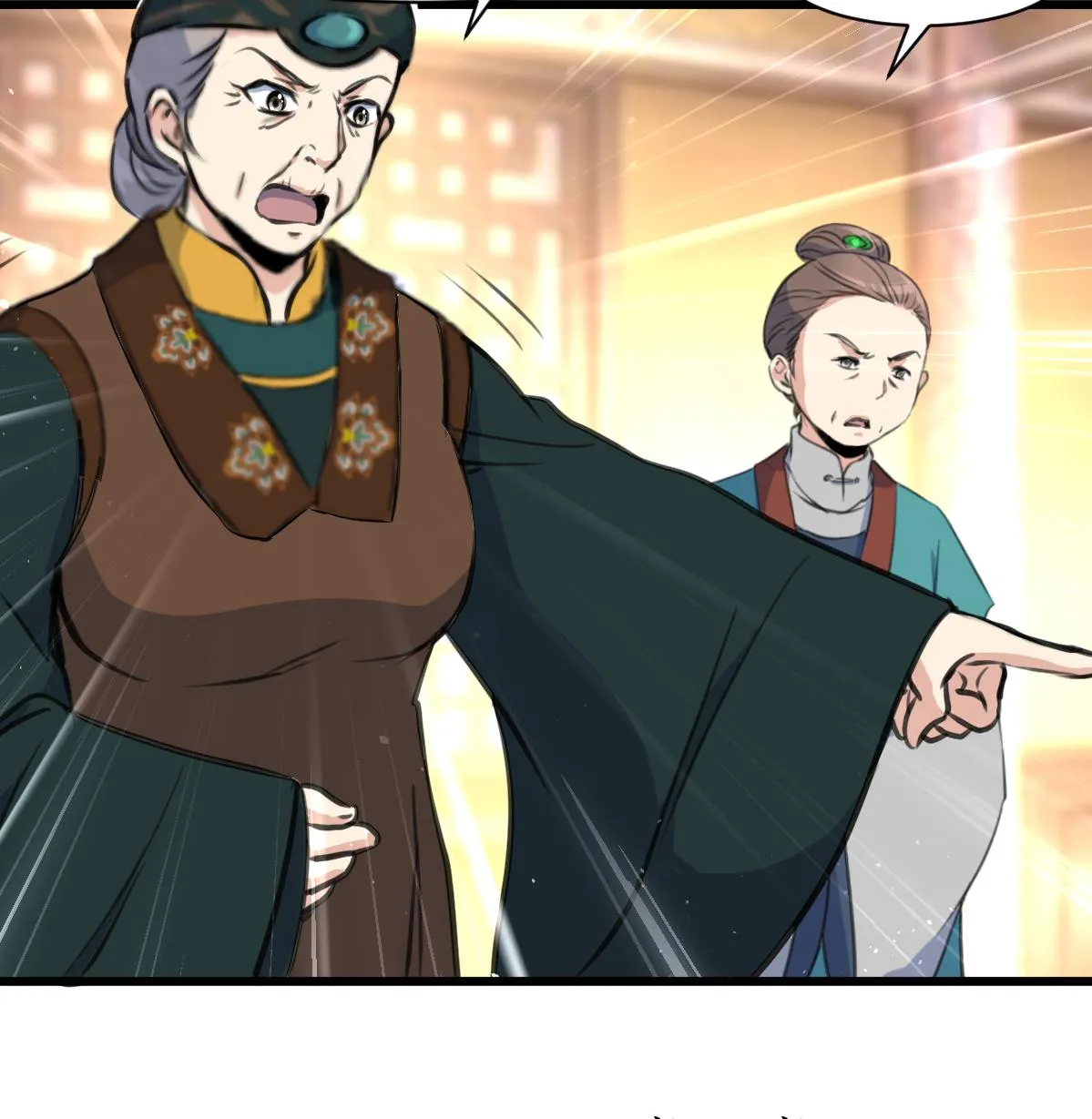 第222话 弑父大罪 第36页