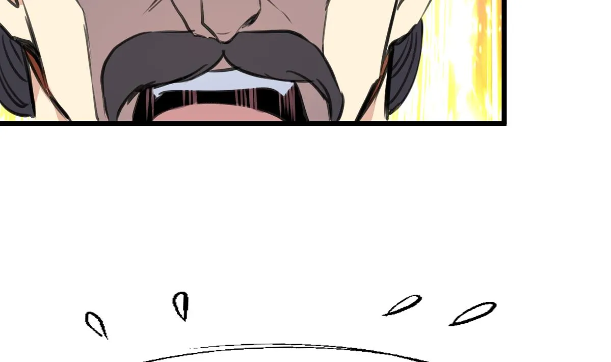 第225话 处置 第5页