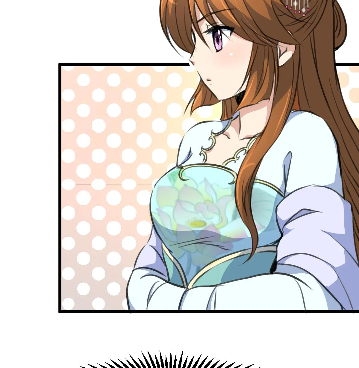 第225话 处置 第8页
