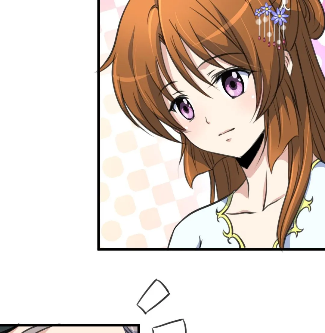 第225话 处置 第17页