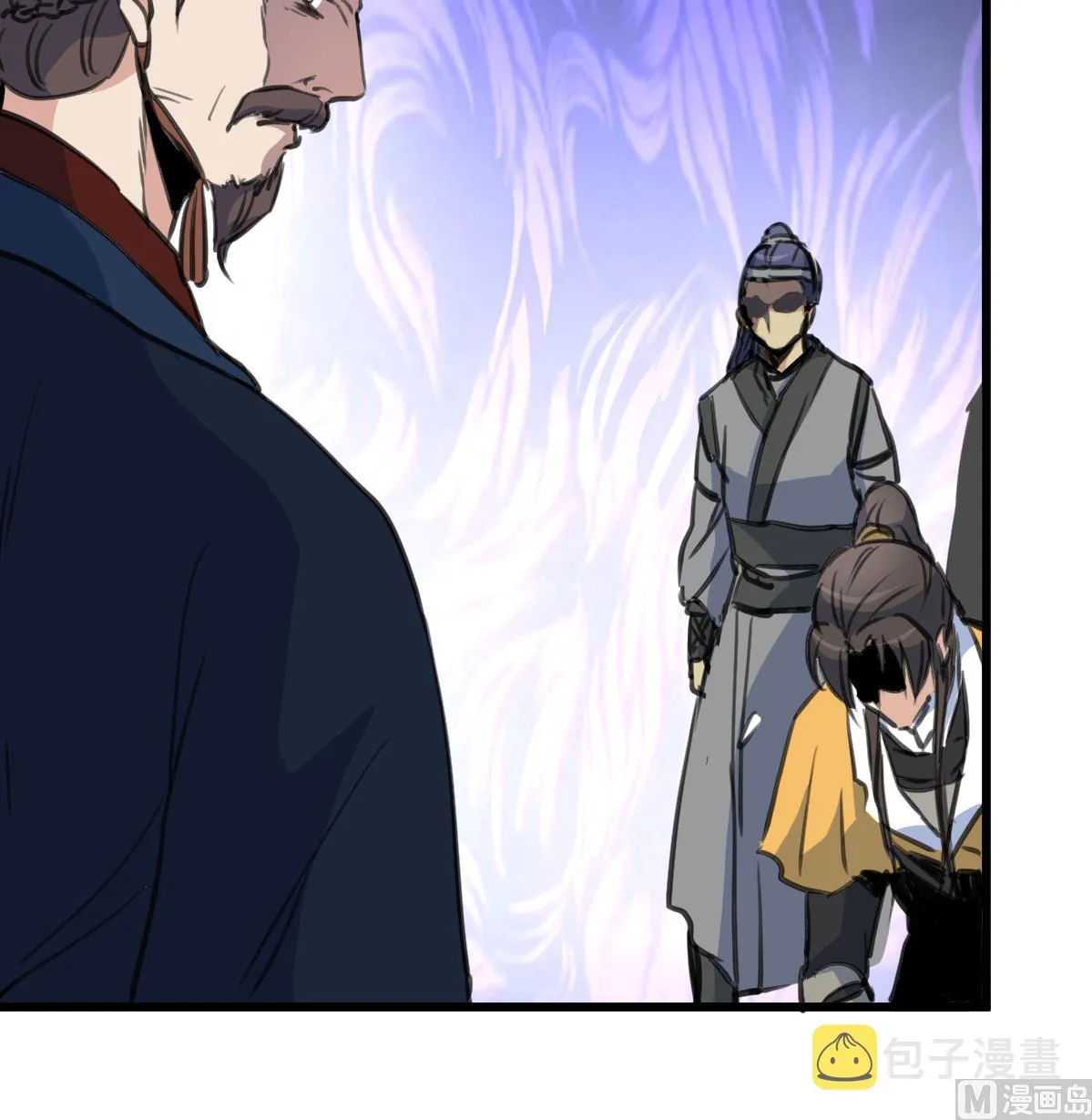 第225话 处置 第28页