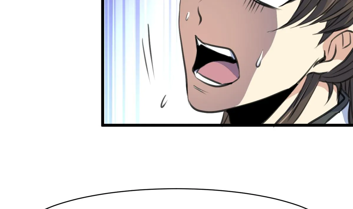 第225话 处置 第32页