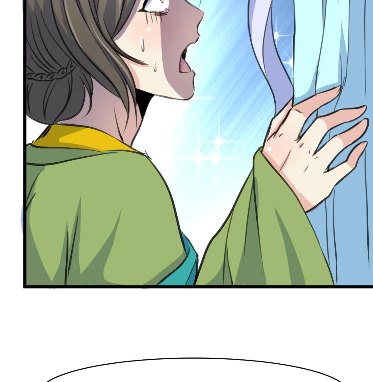 第226话 不容姑息 第36页