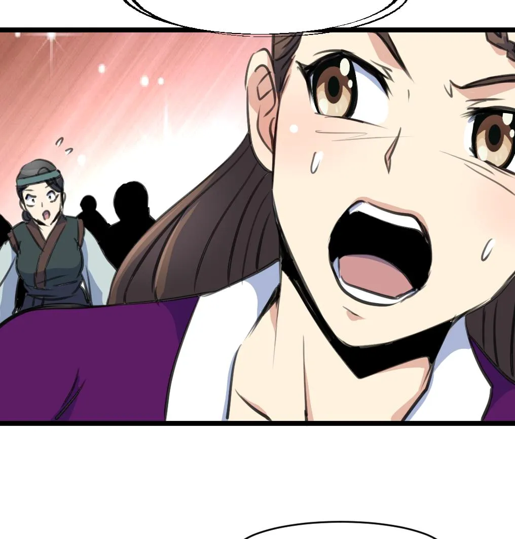 第229话 现形 第9页