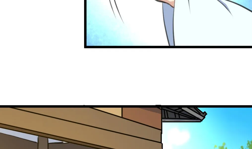 第229话 现形 第30页