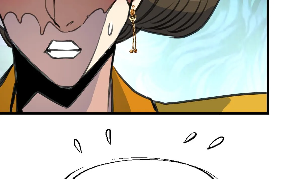 第231话 狠辣的三小姐 第12页