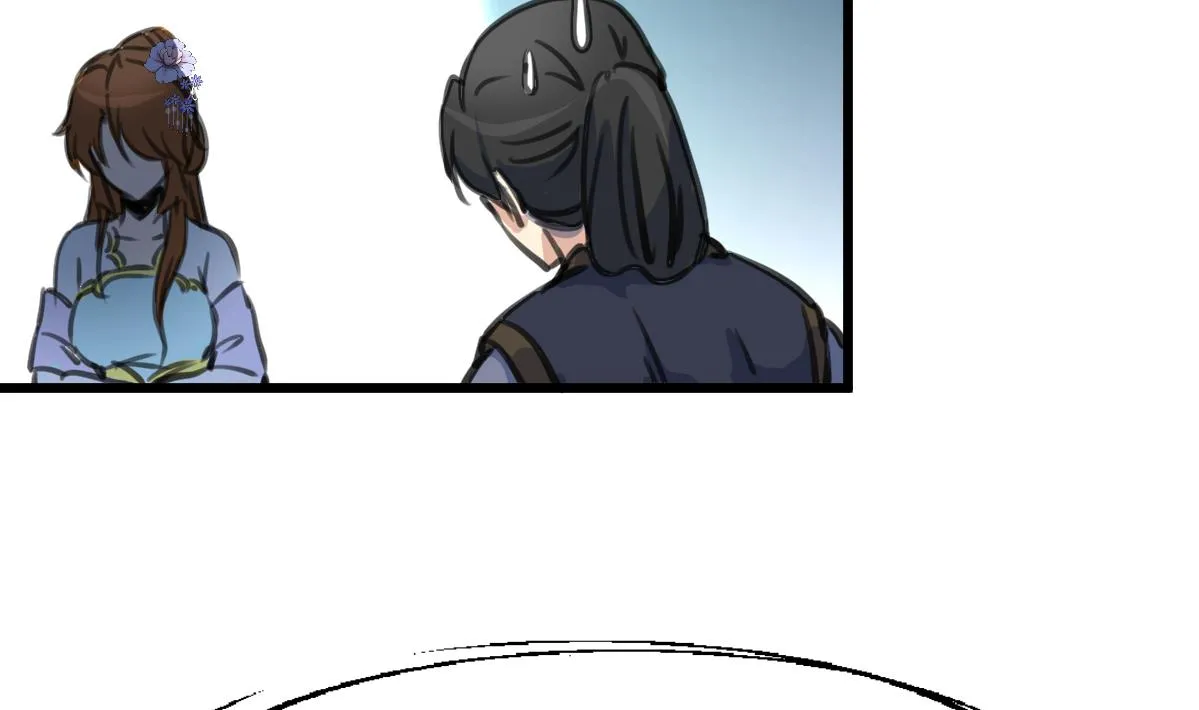 第231话 狠辣的三小姐 第32页
