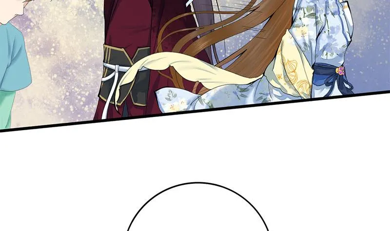 第三季 第233话 心意 第22页