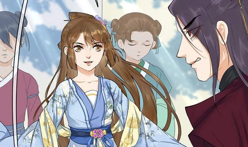 第三季 第233话 心意 第49页