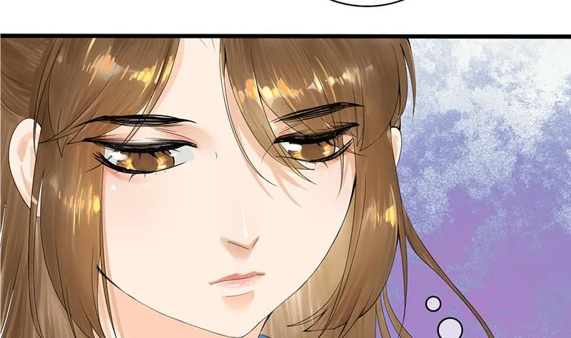 第三季 第235话 春猎 第19页