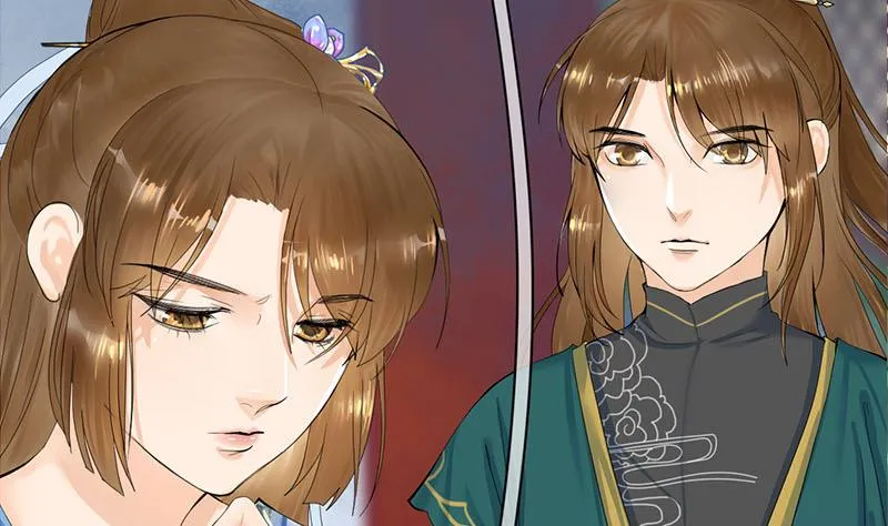 第三季 第235话 春猎 第32页