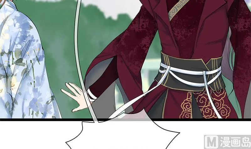 第三季 第234话 想太多 第6页