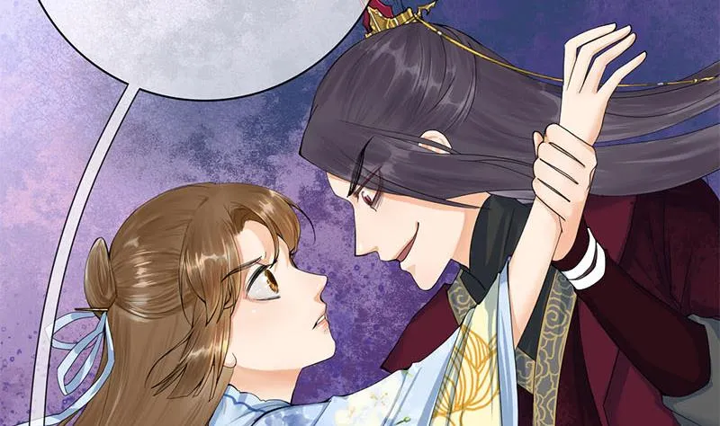 第三季 第234话 想太多 第20页