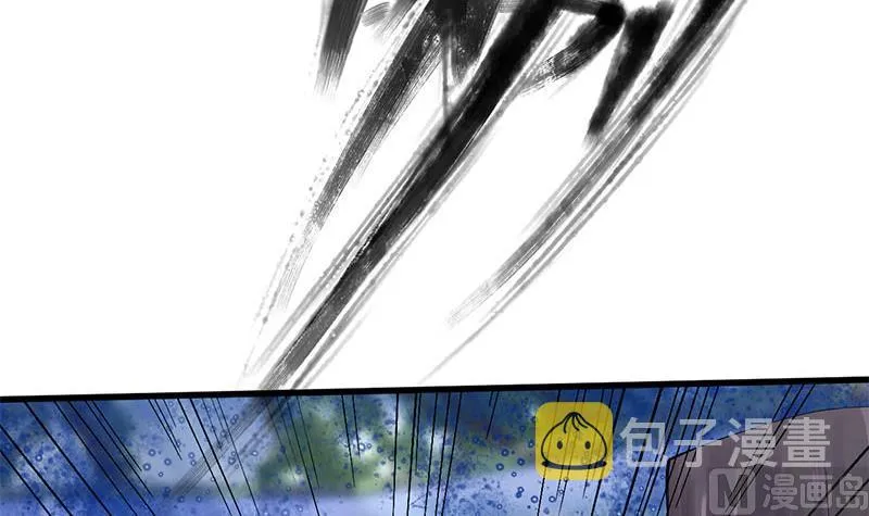 第三季 第234话 想太多 第27页