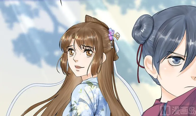 第三季 第234话 想太多 第33页