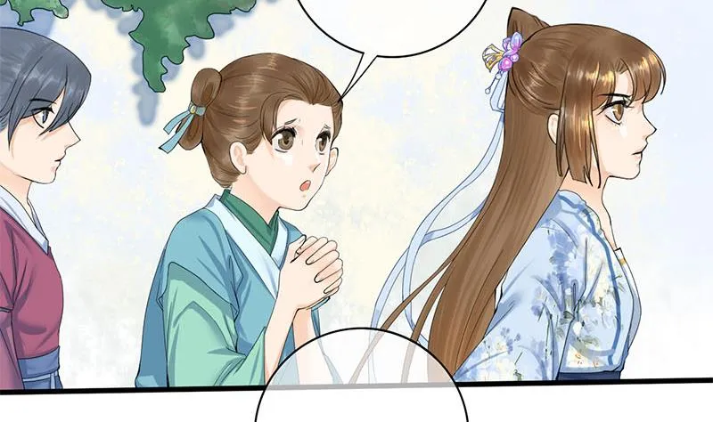 第三季 第234话 想太多 第44页