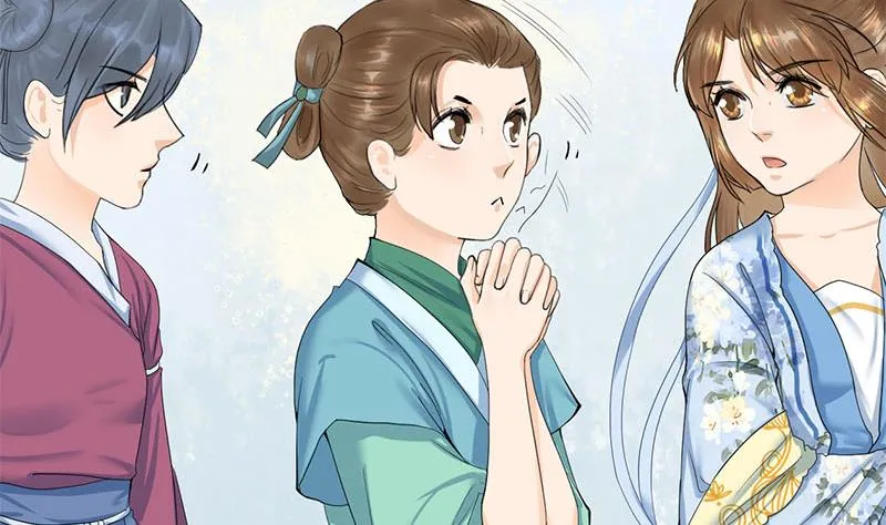 第三季 第234话 想太多 第46页