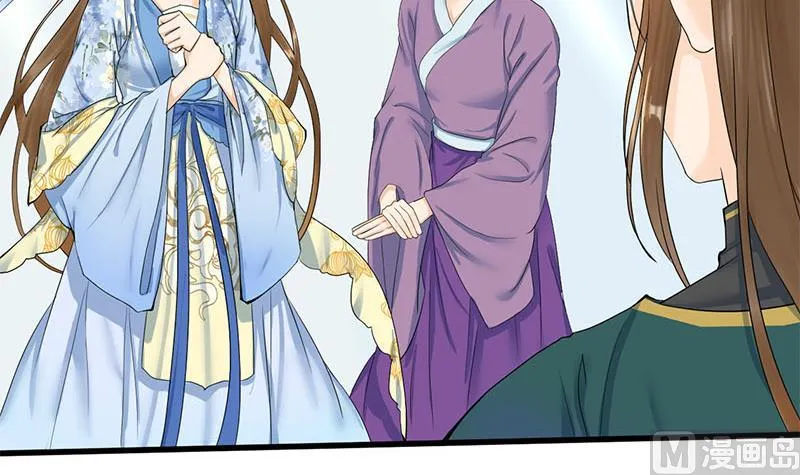 第三季 第234话 想太多 第57页