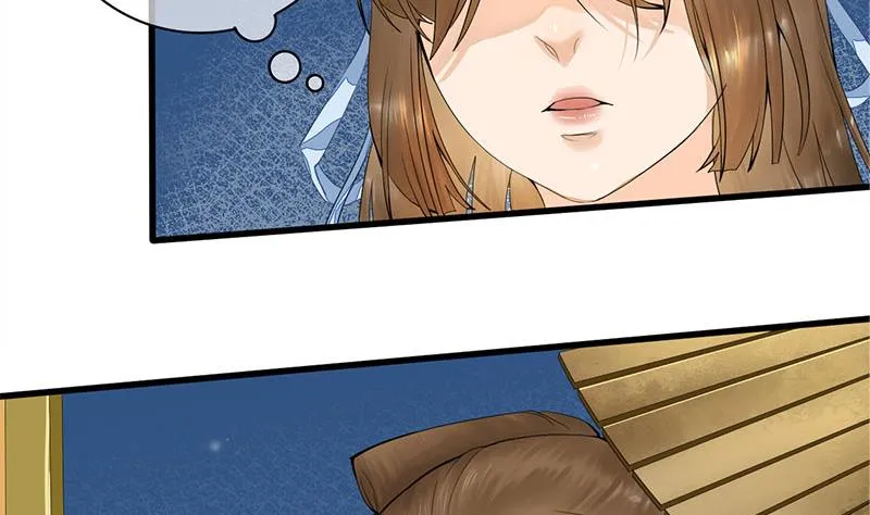 第三季 第236话 戏弄 第4页