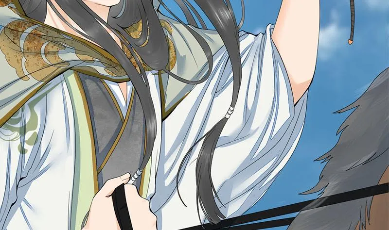 第三季 第236话 戏弄 第8页
