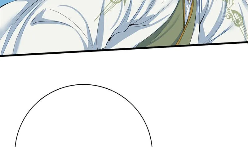 第三季 第236话 戏弄 第11页