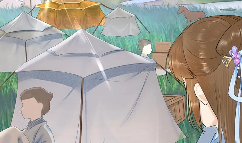 第三季 第236话 戏弄 第26页
