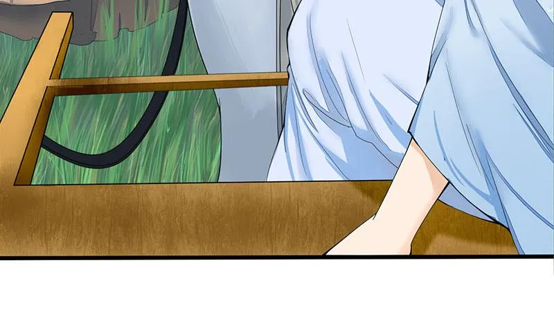 第三季 第236话 戏弄 第28页