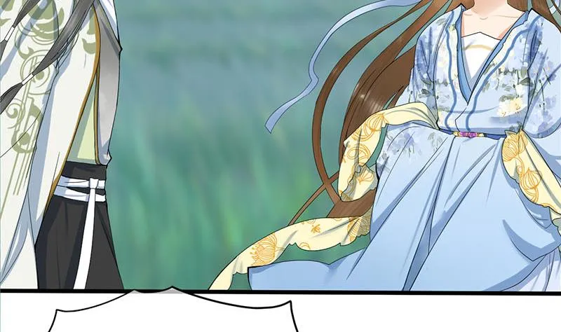 第三季 第237话 秘密花园 第26页