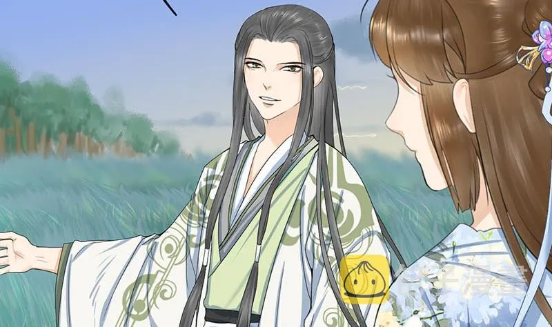 第三季 第237话 秘密花园 第41页