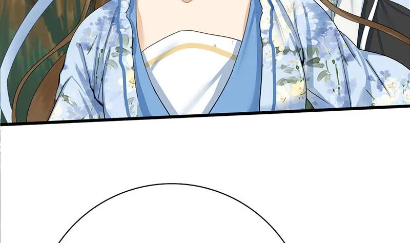 第三季 第237话 秘密花园 第50页